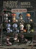 MR.BONE mini 3.0 - Strange Alliance