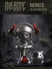 MR.BONE mini 3.0 - Strange Alliance