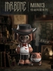 MR.BONE mini 3.0 - Strange Alliance