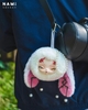 DODO NAMI Twinkle Bunny Plush Pendant Blind Box