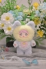 Nommi v3 Blind Box