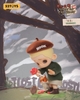 Nook Quest For The Heart Blind Box Series