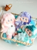 PIMOMO Vinyl Face Series Plush Dolls