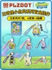 [Pre-order] SpongeBob SquarePants 