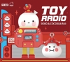 BOBO & COCO Toy Radio Figurine