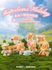 Butterbear's Holiday Blind Box Series