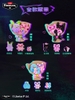 ZURU TOYS Fuggler Bouquet Set