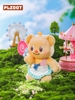 Butterbear's Holiday Blind Box Series