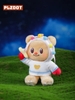 Butterbear's Holiday Blind Box Series