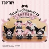 Sanrio characters Angel Garden