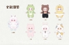 Lokiki Nursery Rhyme Blind Box Series