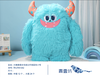 Feeling Well Big Sloth Beast Tiff Plush Doll Cyan