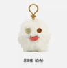 Fuggler Keyring Series 3 (RANDOM)
