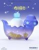 Foodie Dinosaur - Fujiyama Starry Night