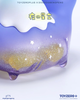 Foodie Dinosaur - Fujiyama Starry Night