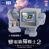 Jinart x AKUTOY Transformer Box Cat Warrior Series 2