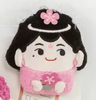 Heaven Bestows Great Fortune Upon This One -Celestial Fridge Magnet Series Plush Blind Box