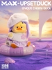 Max Upset Duck - Unique Charm Duck