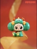 BABY SUSUMI SUSU LOONG