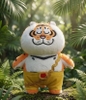 I'm not Fat Tiger-Tropical series plush Blind Box