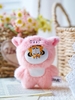 I'm not Fat Tiger - Tiger! When being cute - MINII Vinyl Plush Blind Box