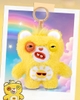 Fuggler Care Bears Key Ring Blind Box Series