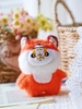 I'm not Fat Tiger - Tiger! When being cute - MINII Vinyl Plush Blind Box
