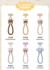 Hacipupu Snuggle With You - Phone Charm