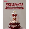 SKULLPANDA Tell Me What You Want Series-Crystal Ball