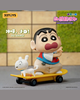 Crayon Shin-Chan Daynamic Shinvibes Blind Box
