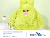 Feeling Well Little Monster MIGOO Snow Monster Family Plush Doll