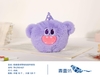 Feeling Well Monster Planet Bag Pendant