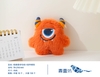 Feeling Well Monster Planet Plush Pendant