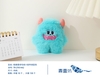 Feeling Well Monster Planet Plush Pendant