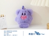 Feeling Well Monster Planet Plush Pendant