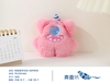 Feeling Well Monster Planet Plush Pendant
