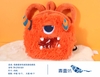 Feeling Well Monster Planet Plush Backpack