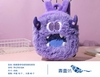 Feeling Well Monster Planet Plush Backpack