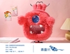 Feeling Well Monster Planet Plush Backpack
