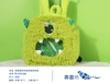 Feeling Well Monster Planet Plush Backpack