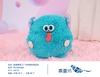 Feeling Well Monster Candy Factory Plush