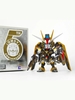 QMSV MINI Artist Collaboration Blind Box