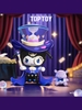 Kuromi Magic Apprentice