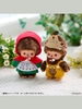 Monchhichi Revival Babechhichi Recital Version