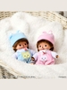 Monchhichi Revival Babechhichi Dress Type