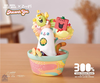 Mr. Men Little Miss - Little Potted Plants 300% By Zu & Pi