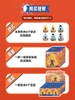 Dragon Ball Z Night Light Blind Box Figurine