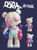 Dora Keep Away From Stranger Blind Box Series
