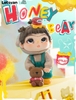 Wakuku - Back To The Childhood with Wakuku
