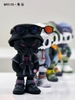 Mr.Bone Camping Blind Box Series